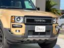 TOYOTA LAND CRUISER 250