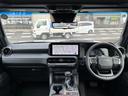 TOYOTA LAND CRUISER 250