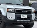 TOYOTA LAND CRUISER 250