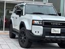 TOYOTA LAND CRUISER 250