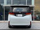 TOYOTA VELLFIRE HYBRID