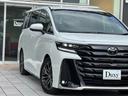 TOYOTA VELLFIRE HYBRID