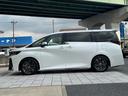 TOYOTA VELLFIRE HYBRID