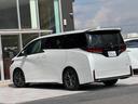 TOYOTA VELLFIRE HYBRID