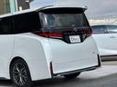 TOYOTA VELLFIRE HYBRID