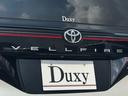 TOYOTA VELLFIRE HYBRID