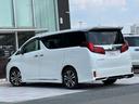 リフトアップ、ローダウン、車高調、エアロなどカスタマイズご相談ください☆カスタムプロショップならではのセンスであなたの希望をお聞きしながらおクルマを作り上げます☆ 理想の一台を一緒に作り上げませんか?