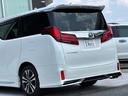 リフトアップ、ローダウン、車高調、エアロなどカスタマイズご相談ください☆カスタムプロショップならではのセンスであなたの希望をお聞きしながらおクルマを作り上げます☆ 理想の一台を一緒に作り上げませんか?