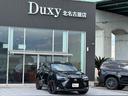 ＮＸ３５０ｈ　Ｆスポーツ　ＴＲＤエアロ（Ｆ／Ｓ／Ｒ／マフラー）　ムーンルーフ　ルーフレール　デジタルインナーミラー　オレンジキャリパー　３眼ＬＥＤヘッド　置くだけ充電　アドバンストパーク　ヘーゼルレザーシート　２０インチＡＷ（13枚目）