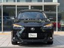 ＮＸ３５０ｈ　Ｆスポーツ　ＴＲＤエアロ（Ｆ／Ｓ／Ｒ／マフラー）　ムーンルーフ　ルーフレール　デジタルインナーミラー　オレンジキャリパー　３眼ＬＥＤヘッド　置くだけ充電　アドバンストパーク　ヘーゼルレザーシート　２０インチＡＷ（15枚目）