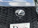 ＮＸ３５０ｈ　Ｆスポーツ　ＴＲＤエアロ（Ｆ／Ｓ／Ｒ／マフラー）　ムーンルーフ　ルーフレール　デジタルインナーミラー　オレンジキャリパー　３眼ＬＥＤヘッド　置くだけ充電　アドバンストパーク　ヘーゼルレザーシート　２０インチＡＷ（20枚目）