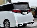 リフトアップ、ローダウン、車高調、エアロなどカスタマイズご相談ください☆カスタムプロショップならではのセンスであなたの希望をお聞きしながらおクルマを作り上げます☆ 理想の一台を一緒に作り上げませんか?