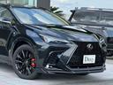 NX350h Fスポーツ TRDエアロ(F/S/R/マフラー) ムーンルーフ ルーフレール デジタルインナーミラー オレンジキャリパー 3眼LEDヘッド 置くだけ充電 アドバンストパーク ヘーゼルレザーシート 20インチAW(17枚目)