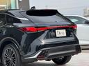 ＲＸ３５０　Ｆスポーツ　ホワイトレザーシート　パノラマルーフ　輻射ヒーター　オレンジキャリパー　デジタルインナーミラー　寒冷地仕様　１４インチディスプレイオーディオ　ブラインドスポットモニター　パノラミックビューモニター（38枚目）