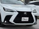 NX350h Fスポーツ ムーンルーフ デジタルインナーミラー AC100V ヘーゼルレザーシート カラーヘッドアップディスプレイ レクサスチームメイト ブラインドスポットモニター パノラミックビューモニター ETC2.0(17枚目)