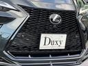 NX350h Fスポーツ TRDエアロ(F/S/R/マフラー) ムーンルーフ ルーフレール デジタルインナーミラー オレンジキャリパー 置くだけ充電 アドバンストパーク 3眼LEDヘッド ヘーゼルレザーシート 20インチAW(19枚目)