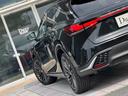 ＲＸ３５０　Ｆスポーツ　ホワイトレザーシート　パノラマルーフ　オレンジキャリパー　デジタルインナーミラー　輻射ヒーター　寒冷地仕様　１４インチディスプレイオーディオ　ブラインドスポットモニター　パノラミックビューモニター（37枚目）