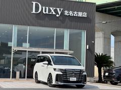 愛知県清須市の国道２２号線沿いです！！一番目立つ車屋さんです☆スタッフ一同ご来店、お問い合わせお待ちしております。 5