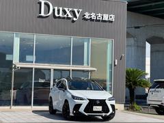 θܻԤιƻ褤ǤΩļֲǤåհƱŹ䤤碌ԤƤޤ 7