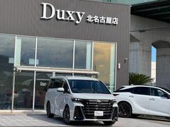 θܻԤιƻ褤ǤΩļֲǤåհƱŹ䤤碌ԤƤޤ 7