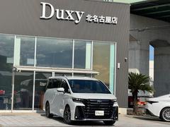 θܻԤιƻ褤ǤΩļֲǤåհƱŹ䤤碌ԤƤޤ 7