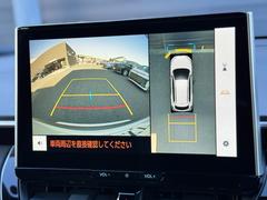 �ѥΥ�ߥå��ӥ塼��˥�����ܡ��夫�鸫����������������֤򥵥ݡ��Ȥ��Ƥ���ޤ����� 5