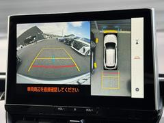 �ѥΥ�ߥå��ӥ塼��˥�����ܡ��夫�鸫����������������֤򥵥ݡ��Ȥ��Ƥ���ޤ����� 5