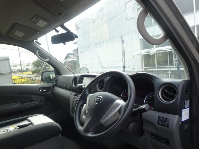 ＮＶ３５０キャラバンバン ロングプレミアムＧＸターボ　ワンオーナー　ディーゼルターボ　メッキグリル　社外ＬＥＤテール　社外１７ＡＷ　社外ルーフラック　リアクーラー＆ヒーター　インテリキー　プッシュスタート　社外ＳＤナビ　ＥＴＣ（40枚目）