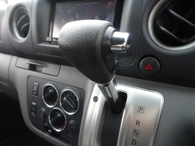 ＮＶ３５０キャラバンバン ロングプレミアムＧＸターボ　ワンオーナー　ディーゼルターボ　メッキグリル　社外ＬＥＤテール　社外１７ＡＷ　社外ルーフラック　リアクーラー＆ヒーター　インテリキー　プッシュスタート　社外ＳＤナビ　ＥＴＣ（52枚目）