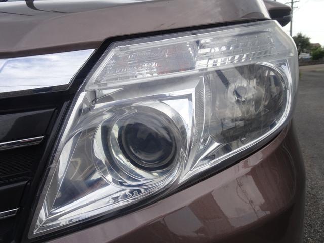 ノア ハイブリッドＸ　両側パワスラ　スマートキー　プッシュスタート　純正ＬＥＤヘッド　純正ＳＤナビ　Ｂｌｕｅｔｏｏｔｈオーディオ　フルセグ地デジ　バックカメラ　ＥＴＣ　１１型フリップダウンモニター　社外ドラレコ（5枚目）