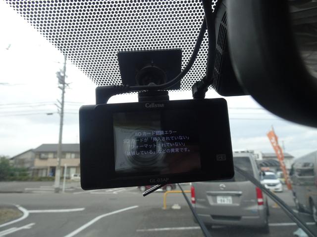 ノア ハイブリッドＸ　両側パワスラ　スマートキー　プッシュスタート　純正ＬＥＤヘッド　純正ＳＤナビ　Ｂｌｕｅｔｏｏｔｈオーディオ　フルセグ地デジ　バックカメラ　ＥＴＣ　１１型フリップダウンモニター　社外ドラレコ（47枚目）