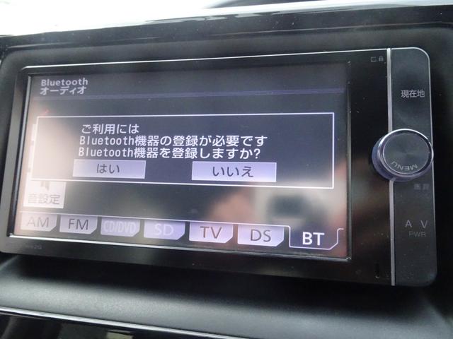 ノア ハイブリッドＸ　両側パワスラ　スマートキー　プッシュスタート　純正ＬＥＤヘッド　純正ＳＤナビ　Ｂｌｕｅｔｏｏｔｈオーディオ　フルセグ地デジ　バックカメラ　ＥＴＣ　１１型フリップダウンモニター　社外ドラレコ（55枚目）