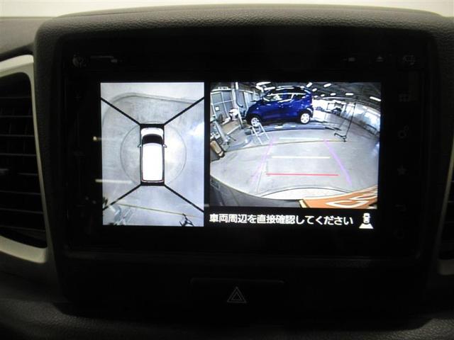 X メモリーナビ フルセグ バックカメラ ETC CD ミュージックプレイヤー接続可 DVD再生 両側電動スライド ベンチシート スマートキー キーレス アイドリングストップ ハイブリッド(12枚目)