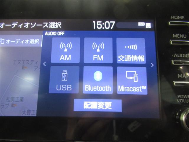 カローラ ハイブリッド　ダブルバイビー　衝突被害軽減システム　メモリーナビ　バックカメラ　ＥＴＣ　ドラレコ　ミュージックプレイヤー接続可　オートクルーズコントロール　ＬＥＤヘッドランプ　スマートキー　キーレス　ハイブリッド（21枚目）