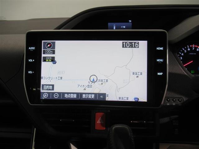 ヴォクシー ZS 煌III 衝突被害軽減システム メモリーナビ フルセグ バックカメラ ETC CD ミュージックプレイヤー接続可 DVD再生 オートクルーズコントロール LEDヘッドランプ 両側電動スライド 乗車定員7人(2枚目)