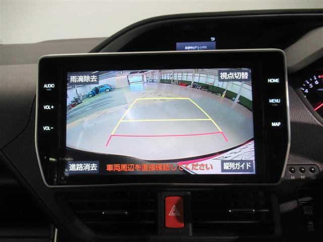 ヴォクシー ZS 煌III 衝突被害軽減システム メモリーナビ フルセグ バックカメラ ETC CD ミュージックプレイヤー接続可 DVD再生 オートクルーズコントロール LEDヘッドランプ 両側電動スライド 乗車定員7人(3枚目)