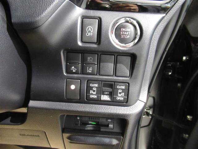 ヴォクシー ZS 煌III 衝突被害軽減システム メモリーナビ フルセグ バックカメラ ETC CD ミュージックプレイヤー接続可 DVD再生 オートクルーズコントロール LEDヘッドランプ 両側電動スライド 乗車定員7人(5枚目)