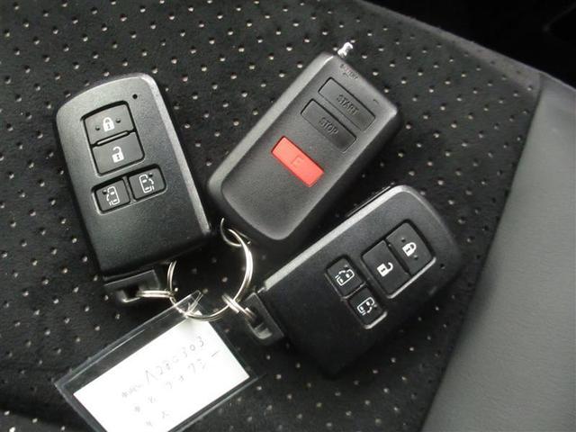 ヴォクシー ZS 煌III 衝突被害軽減システム メモリーナビ フルセグ バックカメラ ETC CD ミュージックプレイヤー接続可 DVD再生 オートクルーズコントロール LEDヘッドランプ 両側電動スライド 乗車定員7人(23枚目)