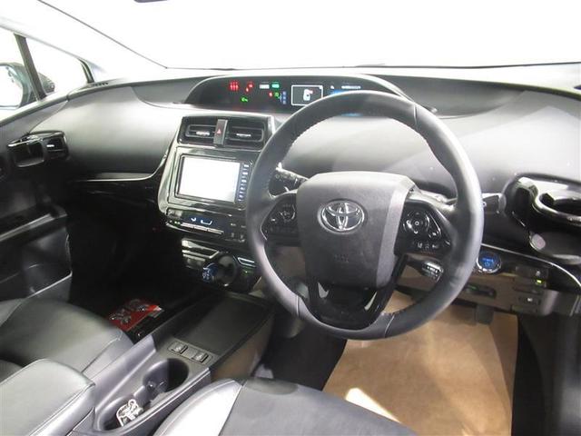 プリウス Sツーリングセレクション 衝突被害軽減システム メモリーナビ ワンセグ バックカメラ ETC ドラレコ CD ミュージックプレイヤー接続可 オートクルーズコントロール LEDヘッドランプ スマートキー キーレス ハイブリッド(16枚目)