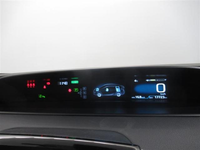 プリウス Sツーリングセレクション 衝突被害軽減システム メモリーナビ ワンセグ バックカメラ ETC ドラレコ CD ミュージックプレイヤー接続可 オートクルーズコントロール LEDヘッドランプ スマートキー キーレス ハイブリッド(18枚目)