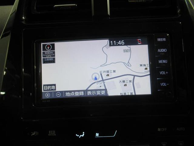 プリウス Sツーリングセレクション 衝突被害軽減システム メモリーナビ ワンセグ バックカメラ ETC ドラレコ CD ミュージックプレイヤー接続可 オートクルーズコントロール LEDヘッドランプ スマートキー キーレス ハイブリッド(19枚目)