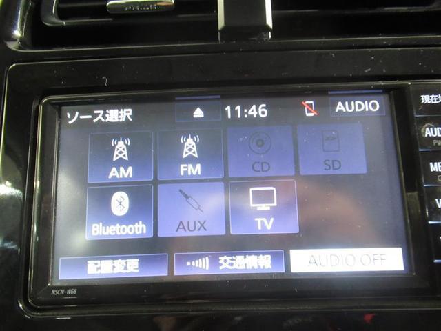 プリウス Sツーリングセレクション 衝突被害軽減システム メモリーナビ ワンセグ バックカメラ ETC ドラレコ CD ミュージックプレイヤー接続可 オートクルーズコントロール LEDヘッドランプ スマートキー キーレス ハイブリッド(21枚目)