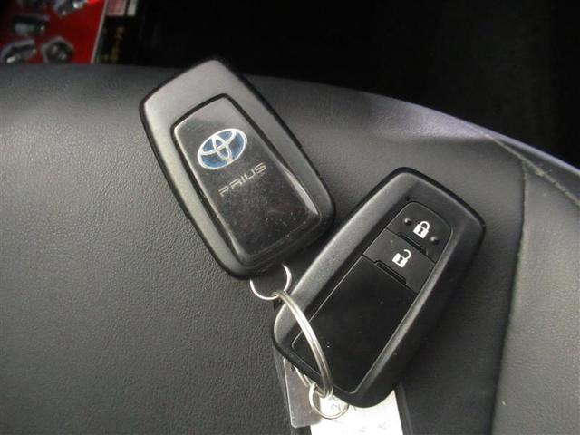 プリウス Sツーリングセレクション 衝突被害軽減システム メモリーナビ ワンセグ バックカメラ ETC ドラレコ CD ミュージックプレイヤー接続可 オートクルーズコントロール LEDヘッドランプ スマートキー キーレス ハイブリッド(24枚目)