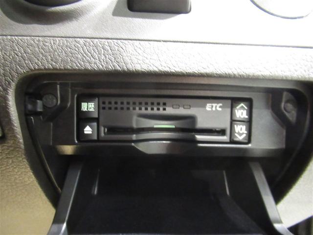 クラウン 2.5アスリート プレミアムエディション HDDナビ フルセグ バックカメラ ETC CD ミュージックプレイヤー接続可 DVD再生 電動シート オートクルーズコントロール HIDヘッドライト スマートキー キーレス ワンオーナー(21枚目)
