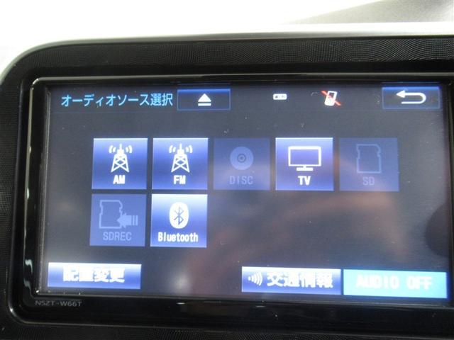 シエンタ Ｇ　衝突被害軽減システム　メモリーナビ　フルセグ　バックカメラ　ＥＴＣ　ＣＤ　ミュージックプレイヤー接続可　ＤＶＤ再生　両側電動スライド　乗車定員７人　３列シート　スマートキー　キーレス　ワンオーナー（21枚目）