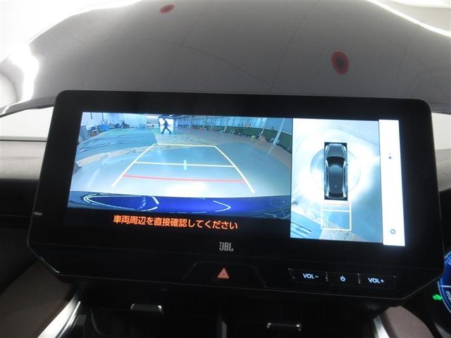 ハリアーハイブリッド Ｚ　衝突被害軽減システム　メモリーナビ　フルセグ　バックカメラ　ＥＴＣ　ミュージックプレイヤー接続可　電動シート　オートクルーズコントロール　ＬＥＤヘッドランプ　スマートキー　キーレス　ハイブリッド（21枚目）