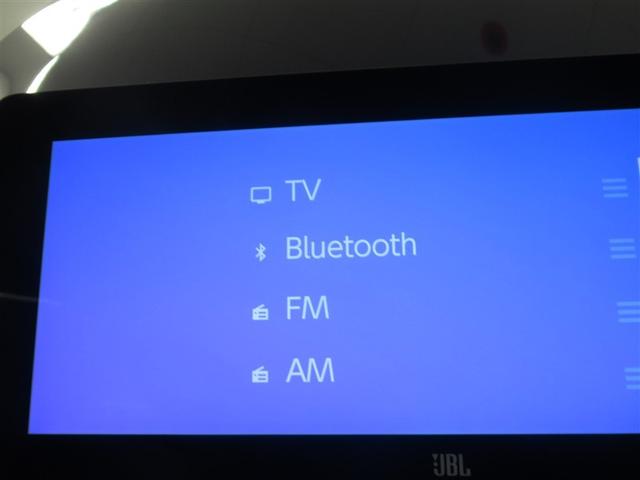 ハリアーハイブリッド Ｚ　衝突被害軽減システム　メモリーナビ　フルセグ　バックカメラ　ＥＴＣ　ミュージックプレイヤー接続可　電動シート　オートクルーズコントロール　ＬＥＤヘッドランプ　スマートキー　キーレス　ハイブリッド（22枚目）