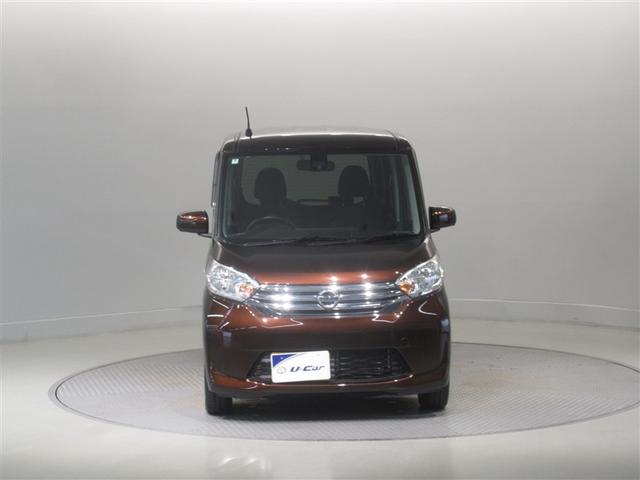 デイズルークス Ｘ　Ｖセレクション　衝突被害軽減システム　メモリーナビ　フルセグ　バックカメラ　ＥＴＣ　ＣＤ　ミュージックプレイヤー接続可　ＤＶＤ再生　両側電動スライド　ベンチシート　スマートキー　キーレス　アイドリングストップ（2枚目）