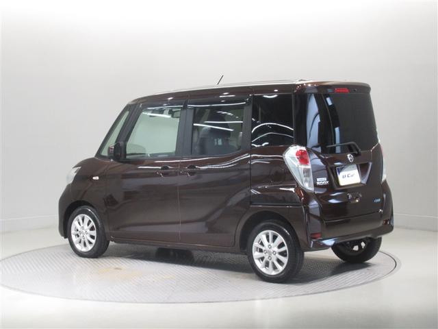 デイズルークス Ｘ　Ｖセレクション　衝突被害軽減システム　メモリーナビ　フルセグ　バックカメラ　ＥＴＣ　ＣＤ　ミュージックプレイヤー接続可　ＤＶＤ再生　両側電動スライド　ベンチシート　スマートキー　キーレス　アイドリングストップ（4枚目）