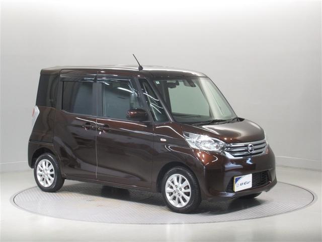 デイズルークス Ｘ　Ｖセレクション　衝突被害軽減システム　メモリーナビ　フルセグ　バックカメラ　ＥＴＣ　ＣＤ　ミュージックプレイヤー接続可　ＤＶＤ再生　両側電動スライド　ベンチシート　スマートキー　キーレス　アイドリングストップ（8枚目）